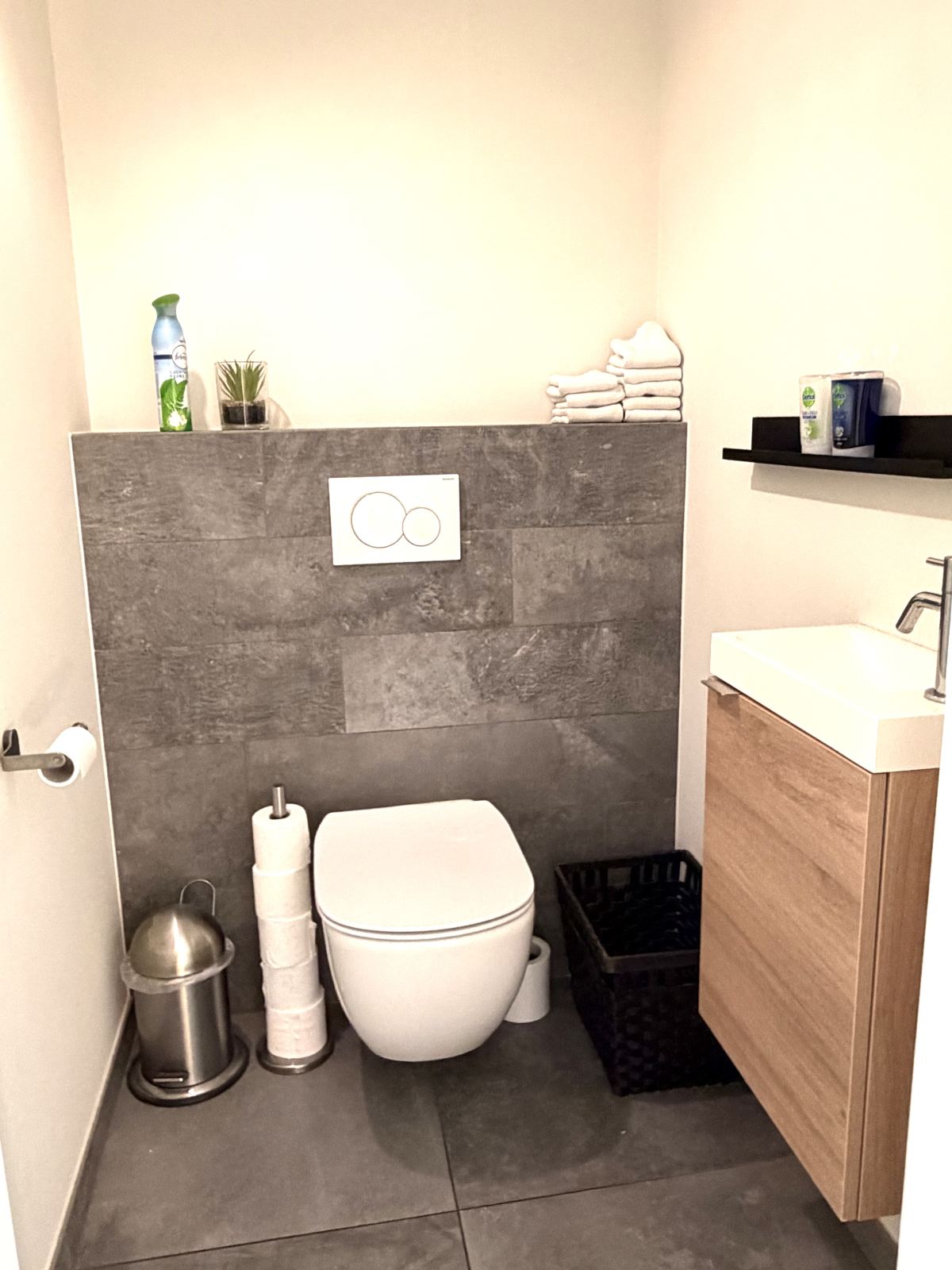 Gemeenschappelijk toilet